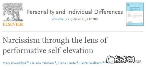 凡尔赛人物关系图 凡尔赛人是谁