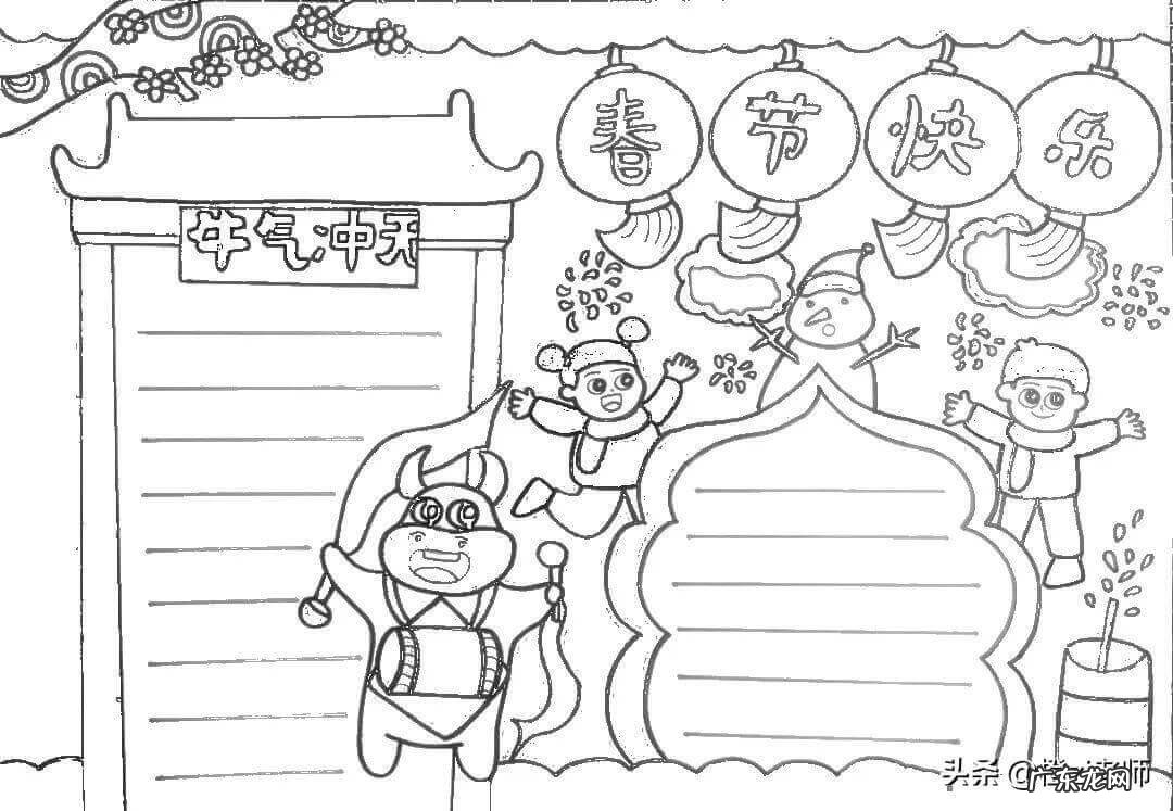 春节手抄报图片大全画 关于春节的手抄报的内容