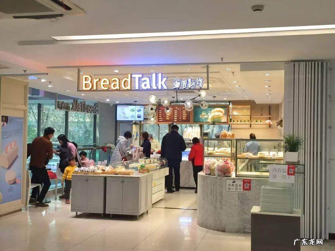 江苏省中医院官网首页