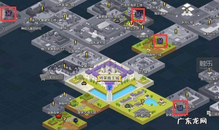 冒险岛空格名字怎么打 冒险岛空格怎么打出来