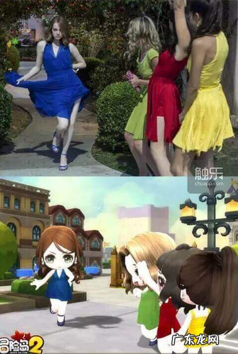 冒险岛空格名字怎么打 冒险岛空格怎么打出来