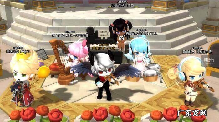 冒险岛空格名字怎么打 冒险岛空格怎么打出来