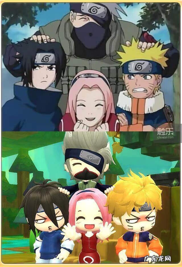 冒险岛空格名字怎么打 冒险岛空格怎么打出来