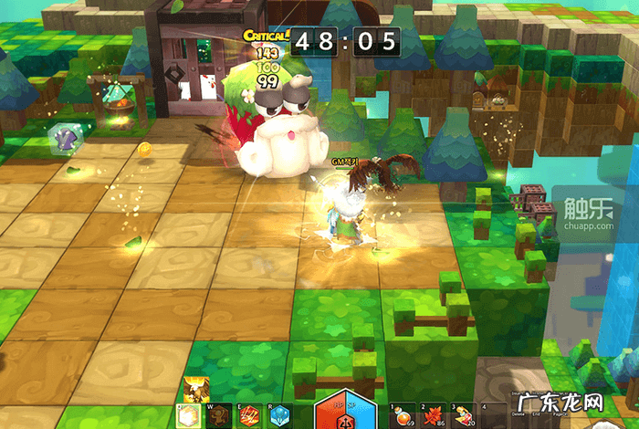 冒险岛空格名字怎么打 冒险岛空格怎么打出来