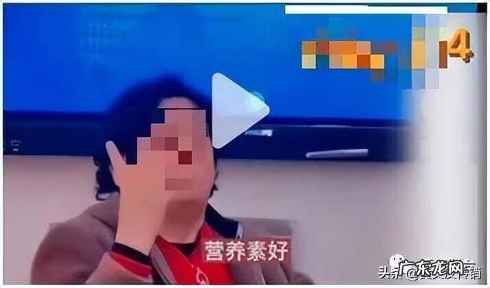 葆婴维生素 葆婴多维片