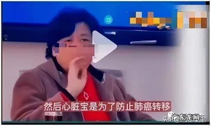 葆婴维生素 葆婴多维片