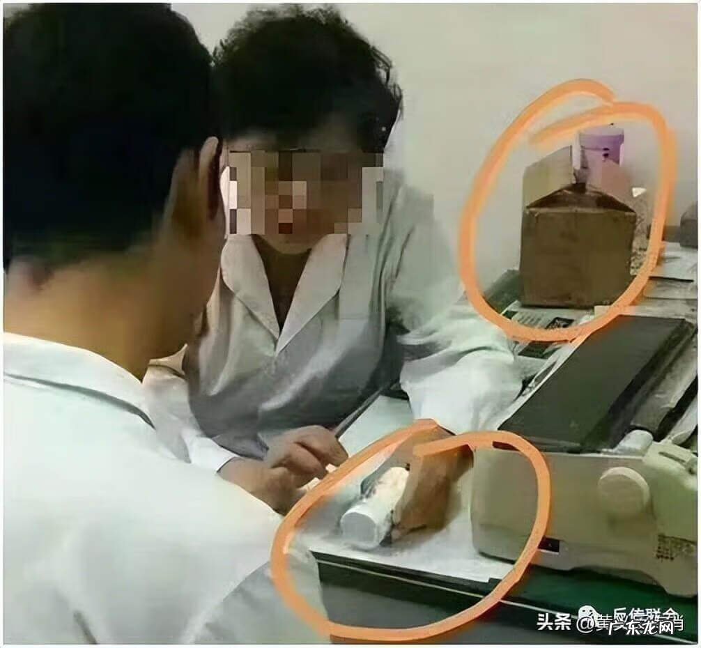 葆婴维生素 葆婴多维片