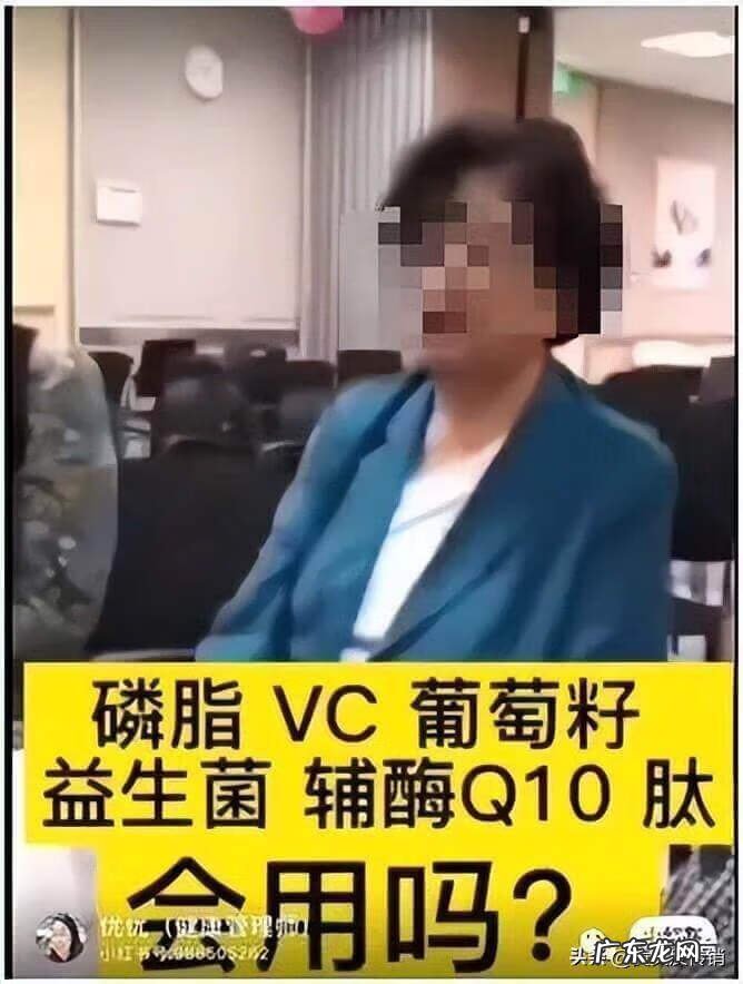 葆婴维生素 葆婴多维片