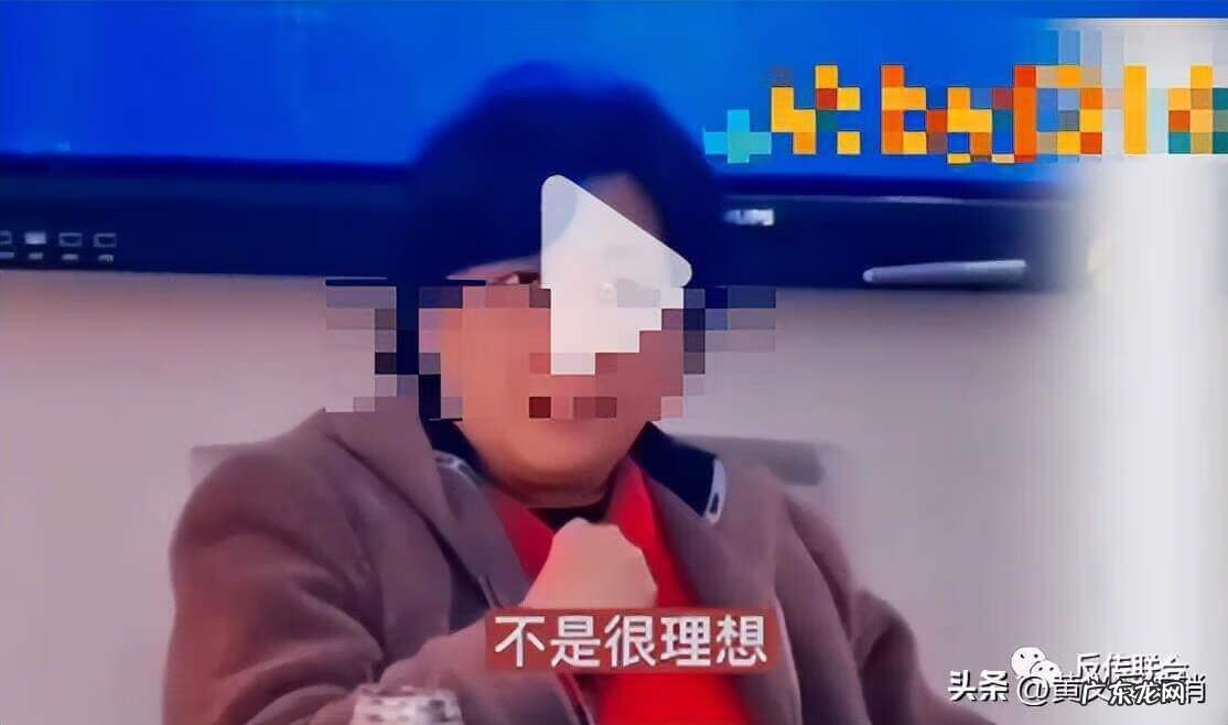 葆婴维生素 葆婴多维片