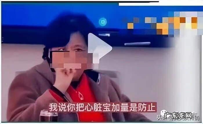 葆婴维生素 葆婴多维片