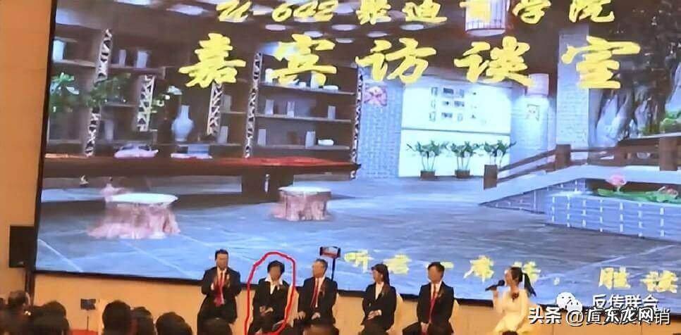 葆婴维生素 葆婴多维片