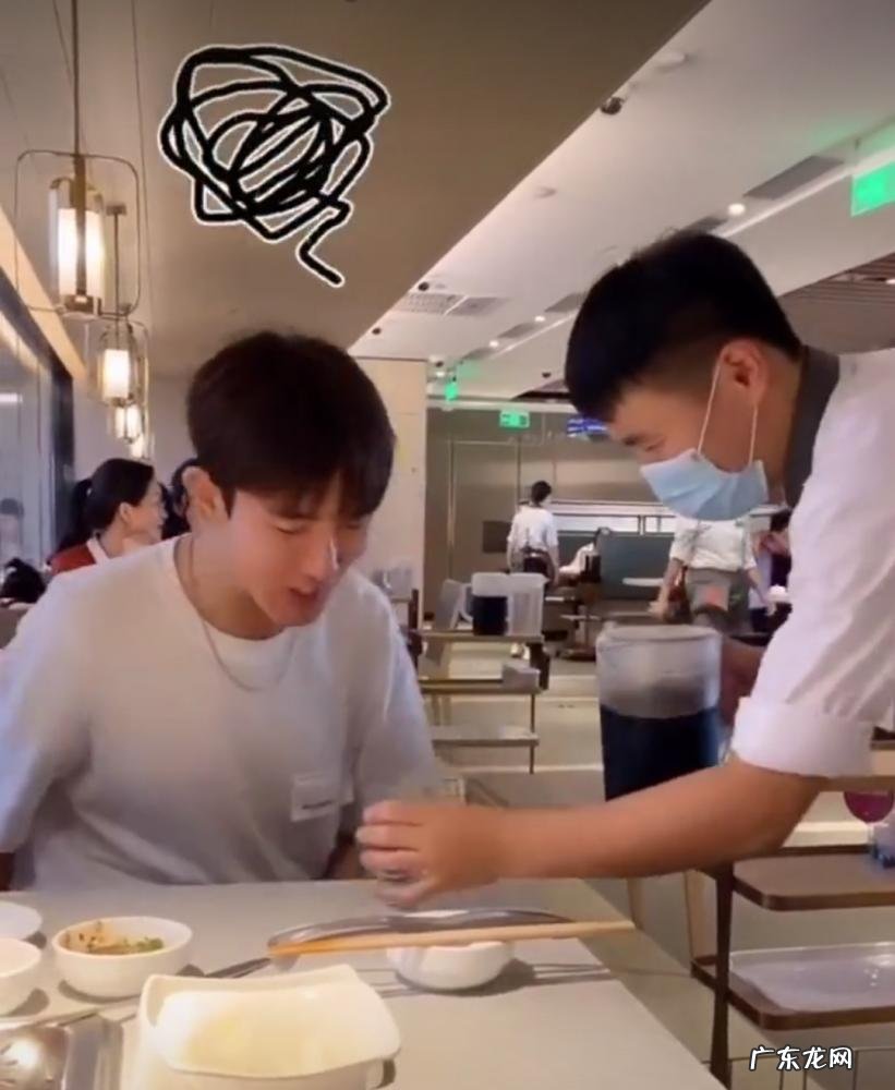 海底捞服务理念 深圳海底捞服务员工资多少钱一个月