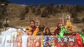 上师颂现场版 上师颂原唱郭乔伊视频