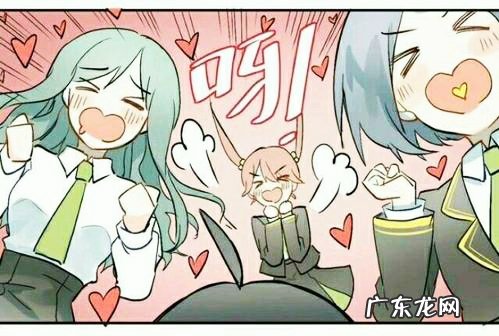 原创动漫领悟创作者是怎么赚钱的?