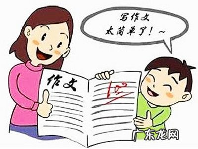 原创动漫领悟创作者是怎么赚钱的?