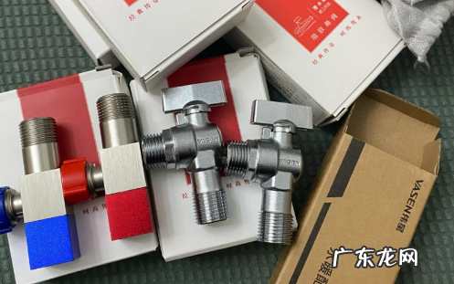 全屋一共需要几个角阀 什么品牌角阀最耐用质量好