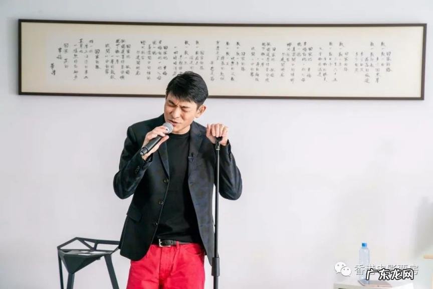 刘德华天若有情演员表及介绍 刘德华演天若有情多大年龄