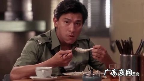 刘德华天若有情演员表及介绍 刘德华演天若有情多大年龄