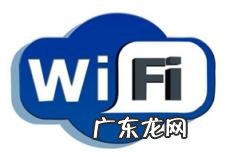 开启ssid广播是什么意思 广播网络名称SSID