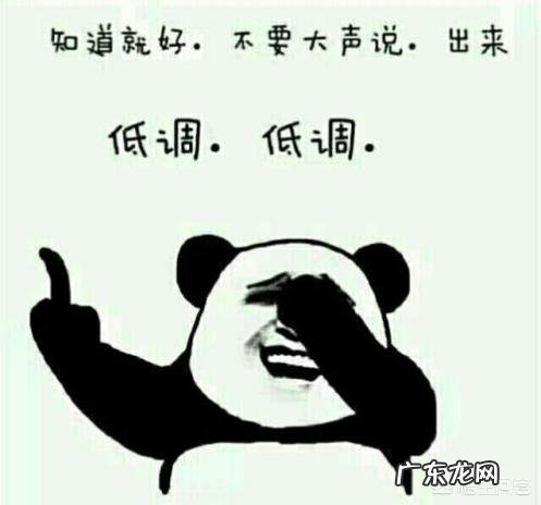 几乎不在朋友圈发自己照片的人，一般是什么心态？