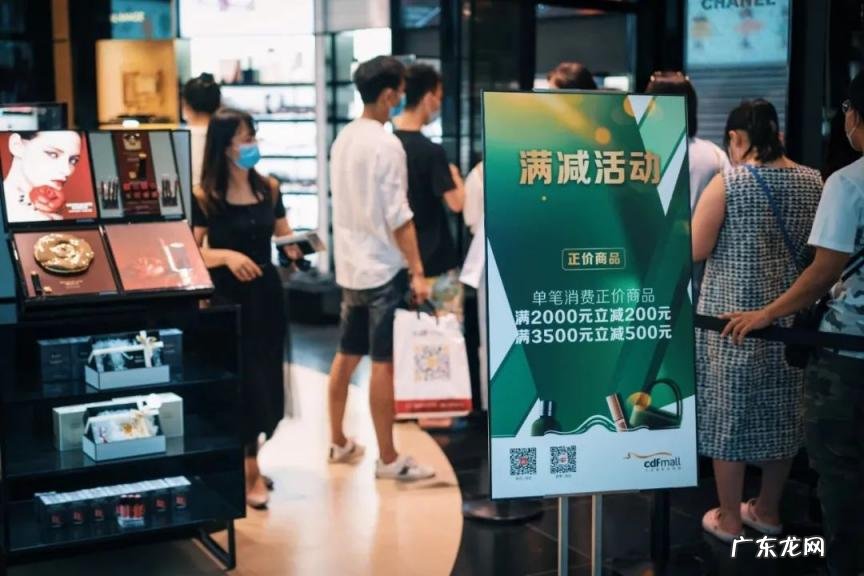 三亚免税店攻略经验教训 三亚免税店购物攻略2020