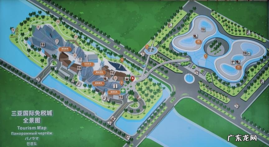 三亚免税店攻略经验教训 三亚免税店购物攻略2020