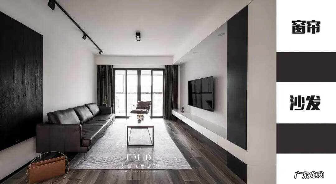 灰色顶子白色墙面风水讲究