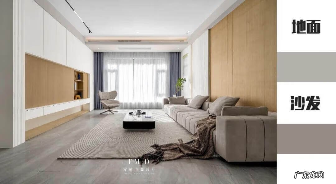 灰色顶子白色墙面风水讲究