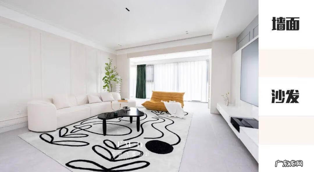 灰色顶子白色墙面风水讲究