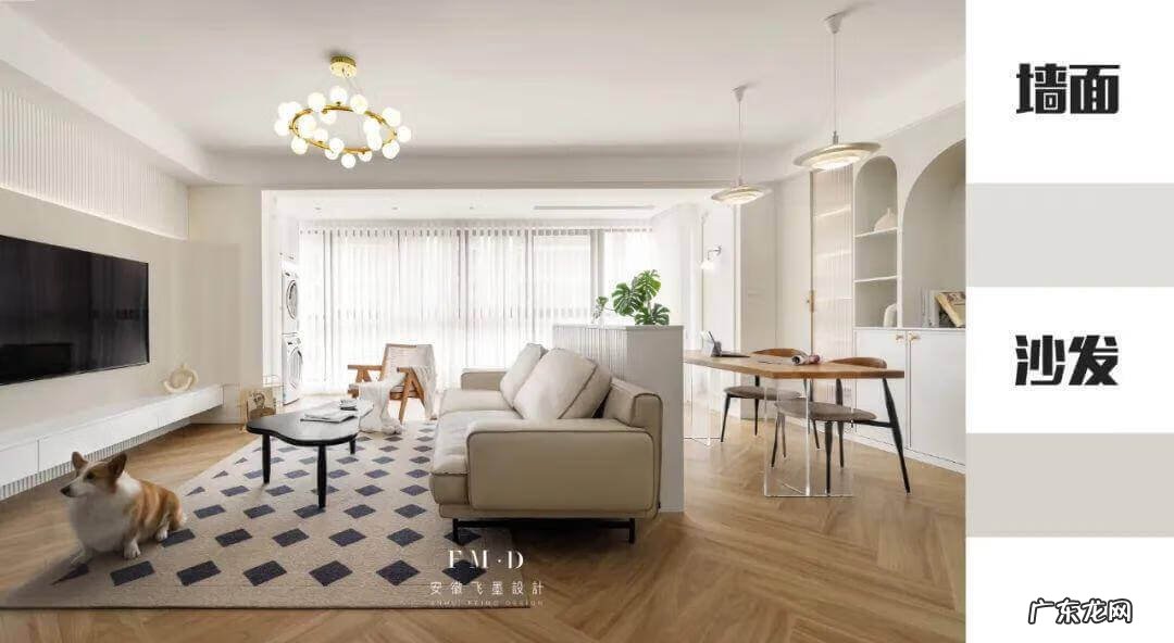 灰色顶子白色墙面风水讲究