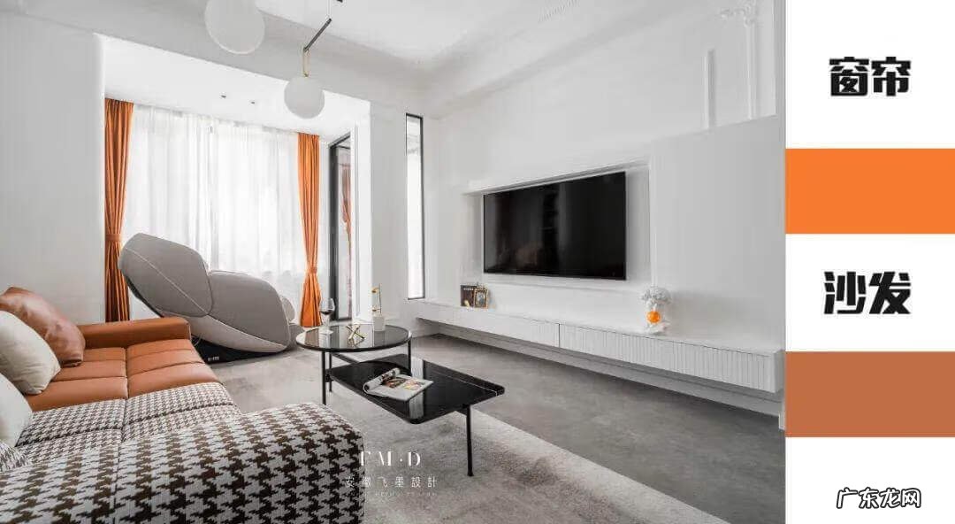 灰色顶子白色墙面风水讲究