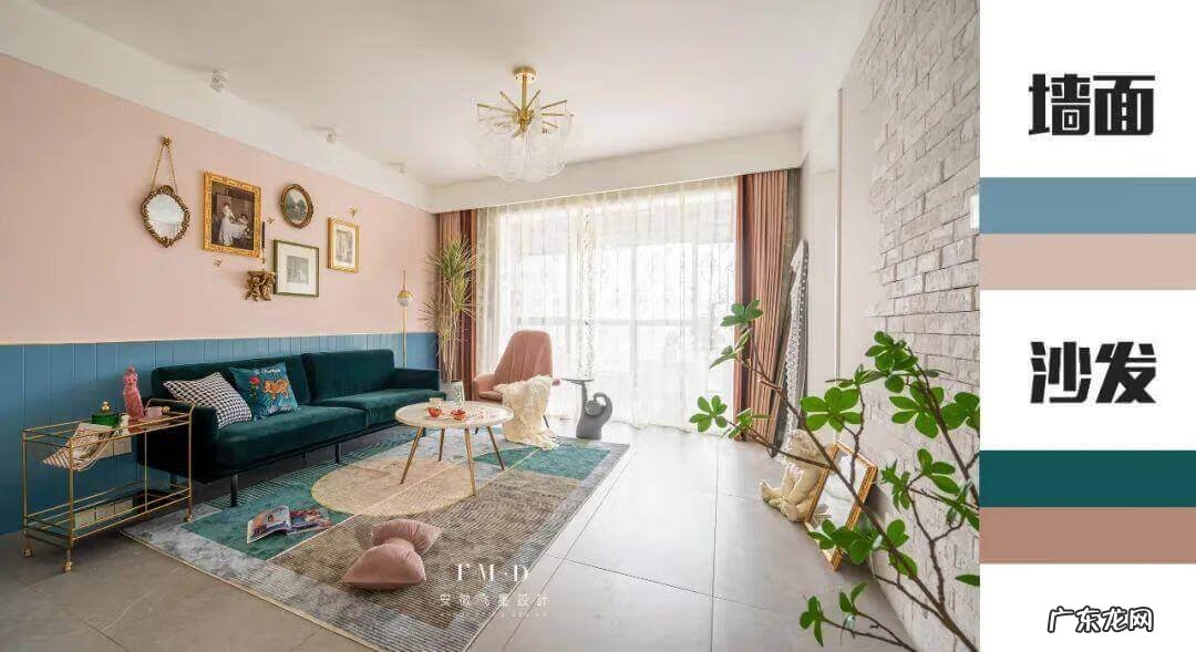 灰色顶子白色墙面风水讲究