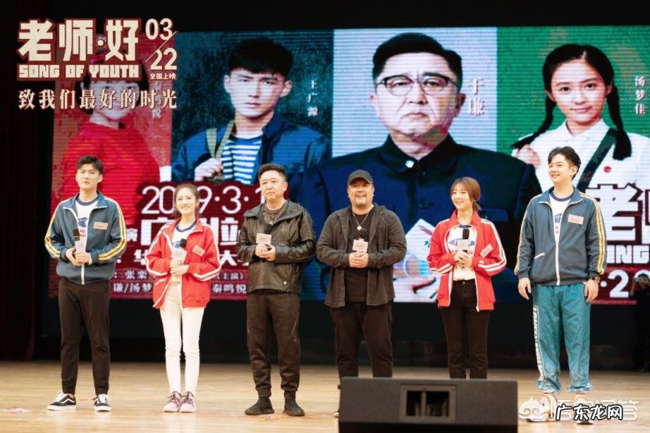 于谦说:"只要出发点是为学生好,那这个老师就是一个好老师。"真的这样吗?