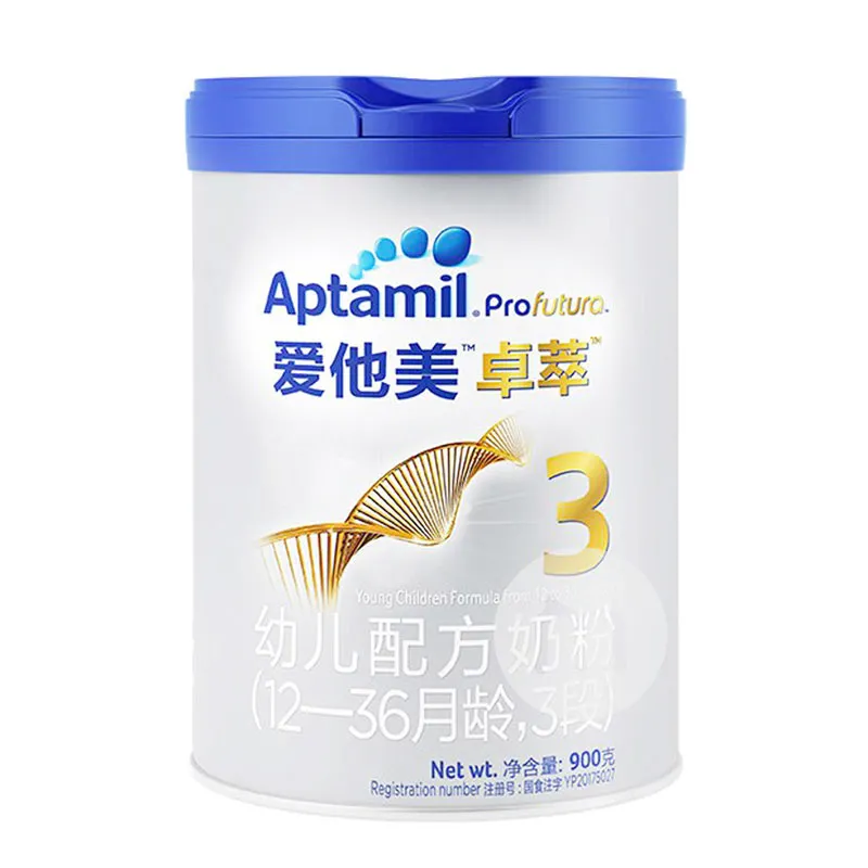 宝宝吃什么牌子的奶粉好? 婴儿奶粉吃什么牌子的好