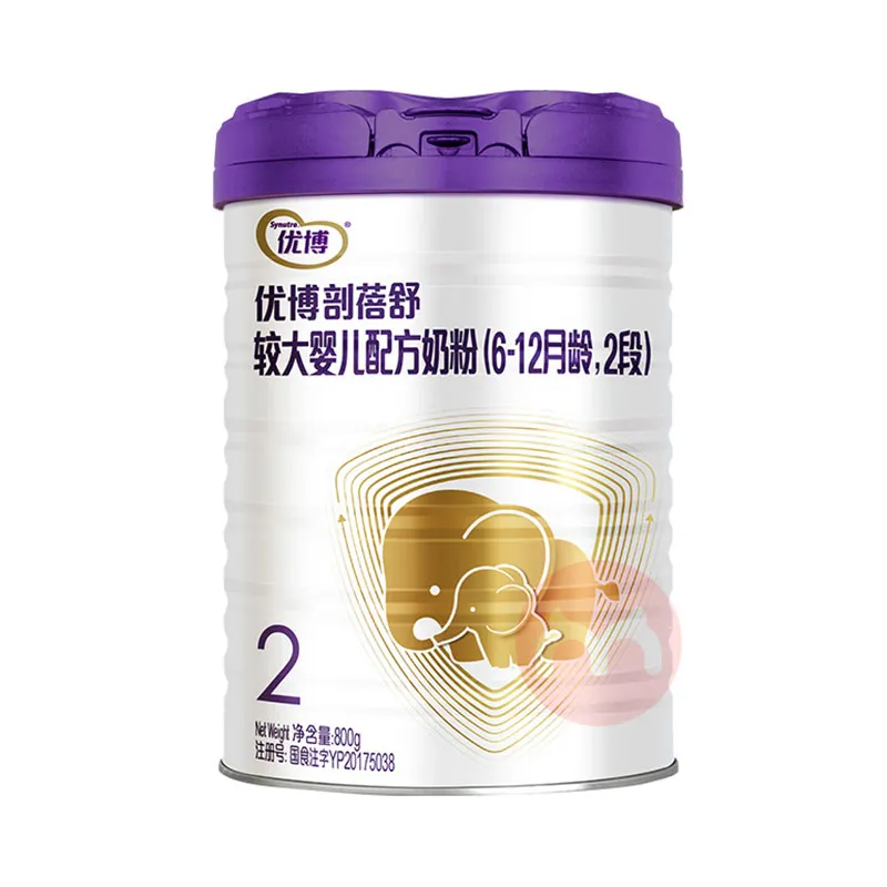 宝宝吃什么牌子的奶粉好? 婴儿奶粉吃什么牌子的好