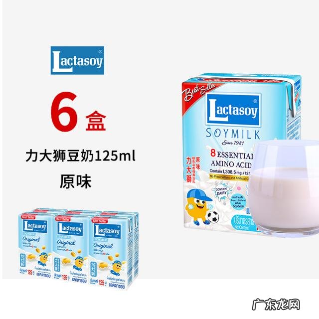 十大进口奶粉排行榜名单 进口奶粉10大品牌