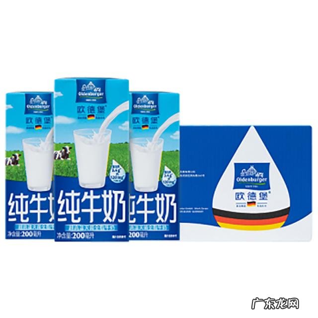 十大进口奶粉排行榜名单 进口奶粉10大品牌