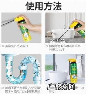 下水道喷杀虫剂管用吗 下水道杀虫剂哪个好用又实惠