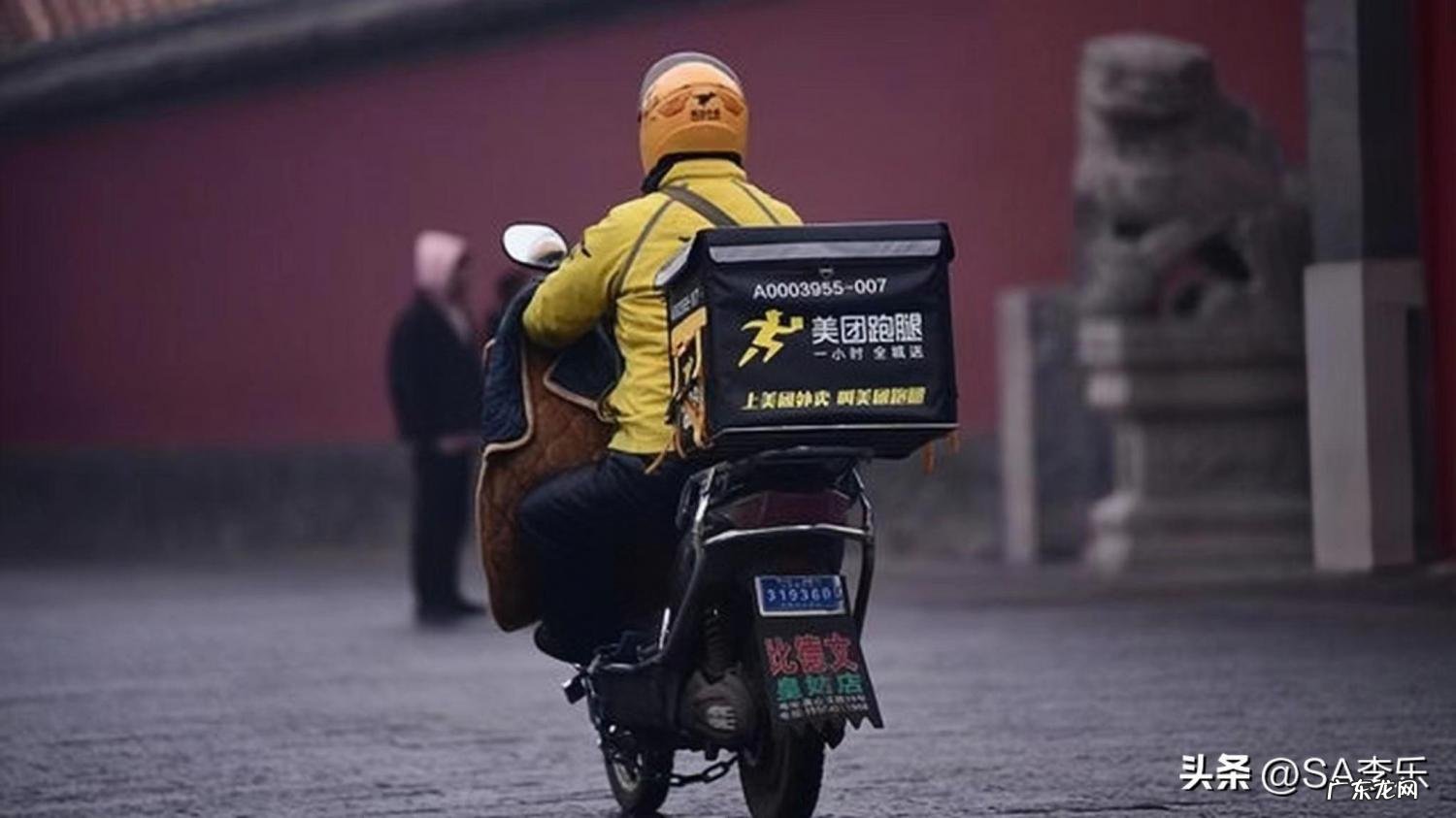 外卖员送一单挣多少钱 配送费是骑手的工资吗