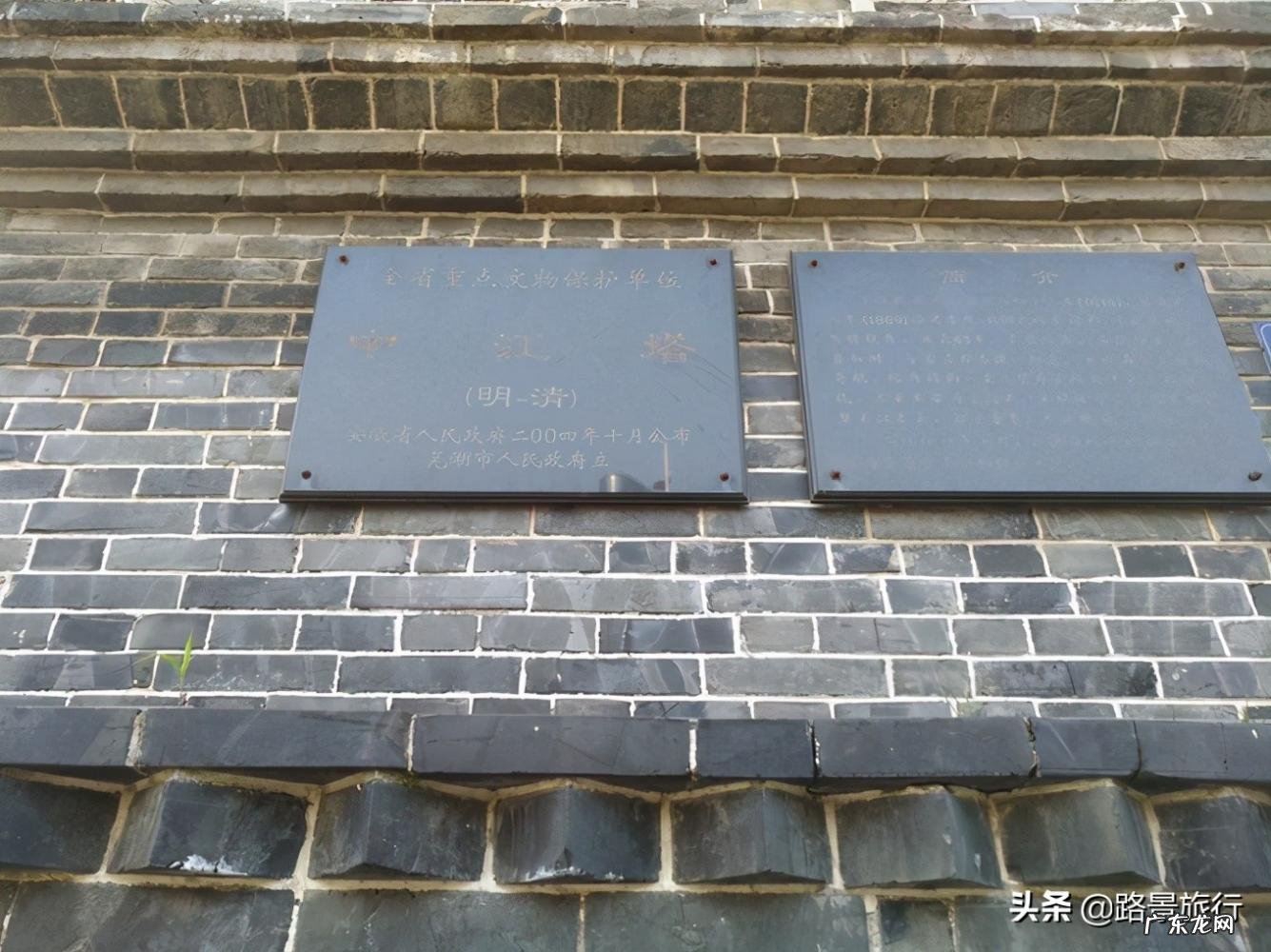 芜湖旅游攻略必玩的景点 芜湖二日游旅游线路