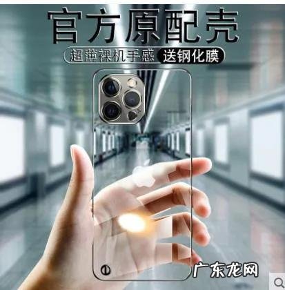 vivo手机保养服务是什么 手机保养服务具体干什么的