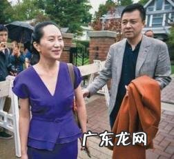 孟晚舟的老公是谁呀 孟晚舟老公是哪个