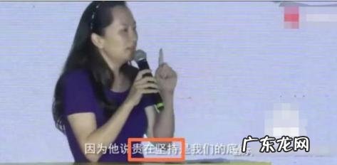 孟晚舟的老公是谁呀 孟晚舟老公是哪个