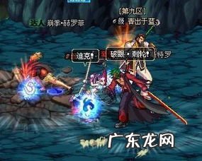 深渊派对邀请函有什么用 深渊派对邀请函怎么换成挑战书