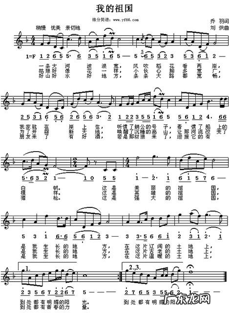 什么歌曲悦耳动听,旋律优美百听不厌的?