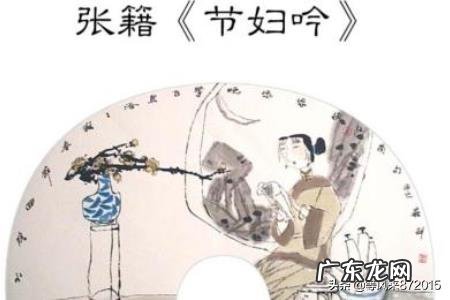 古代情诗七言绝句大全,浪漫的七言绝句情诗?