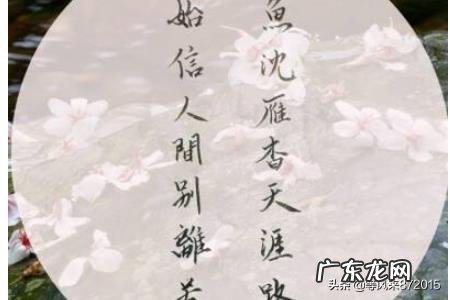 古代情诗七言绝句大全,浪漫的七言绝句情诗?