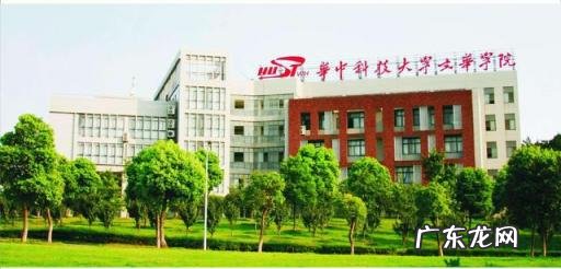 全国十大民办高校名单排名 全国民办高校排名2022最新排名