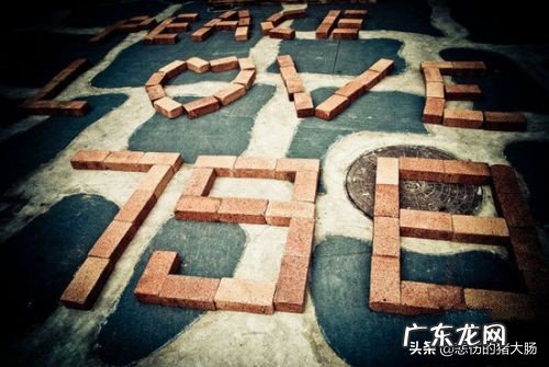 北京十大最具浪漫的约会地点?