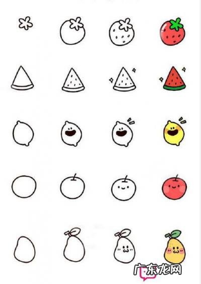 儿童简单又好看的简笔画 简单可爱的简笔画图案手帐